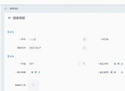 从沙雕吃瓜到真相追踪：娱乐圈奇人趣事背后的故事