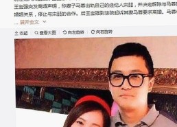 王源片场篮球秀运动魅力，娱乐圈的多面少年画像