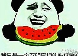 韩裔混血女神Yunadoll身材与网络热议全解析