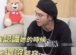 娱乐圈恋情大反转：甜蜜绯闻背后藏着什么秘密？