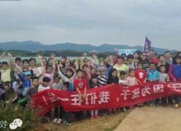 91黑料网APP下载成网络热议焦点，聚合明星秘闻与黑料八卦