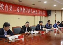 扎西枫丹引爆娱乐圈吃瓜潮，广场舞和壁纸成新宠