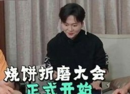 张越涉师生不当关系引发争议；张津瑜视频事件持续发酵