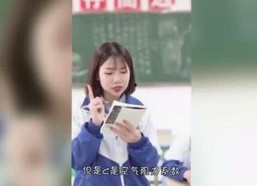 娱乐圈幕后揭秘：明星私下生活再引热议🔥