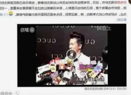 娱乐吃瓜小姐的秘密车里世界大揭秘！坐小车看大八卦真带感🍿