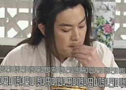 赵今麦的成长轨迹：从青涩新人到实力派演员的渐变故事