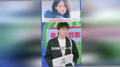 2026内娱首爆大瓜：司晓迪自曝睡遍顶流，真相追踪引热议