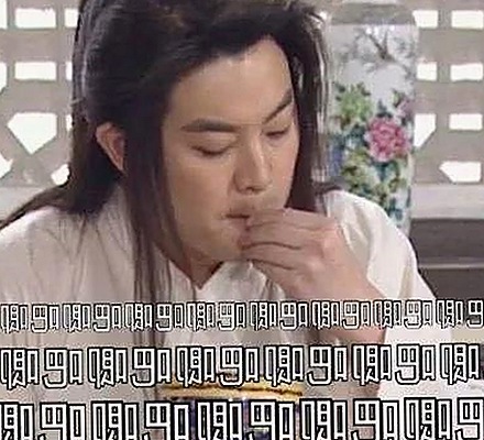 上海第二中学化学老师张越出轨事件背后：舆论漩涡中的真相与影响