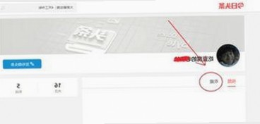扎西枫丹引爆娱乐圈吃瓜潮，广场舞和壁纸成新宠