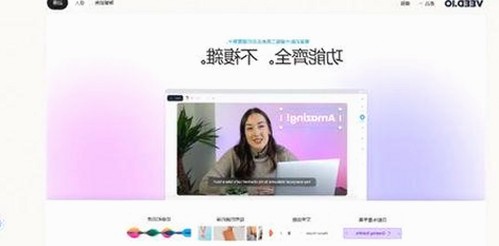 娱乐圈“吃瓜”热潮背后：表情含义与女星身份引发关注