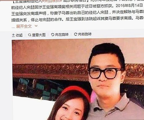 王源片场篮球秀运动魅力，娱乐圈的多面少年画像