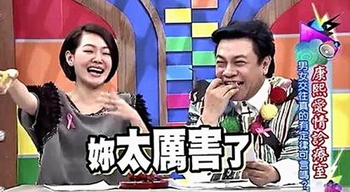 韩裔混血女神Yunadoll身材与网络热议全解析