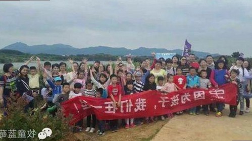 91黑料网APP下载成网络热议焦点，聚合明星秘闻与黑料八卦