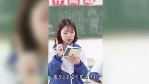 娱乐圈幕后揭秘：明星私下生活再引热议🔥