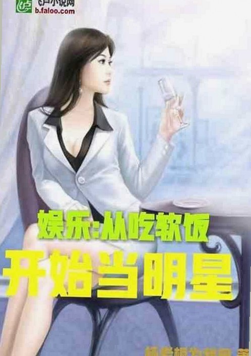 蔡徐坤帅气形象持续引热议，娱乐圈幕后故事渐次展开