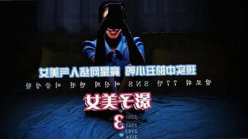 娱乐圈吃瓜真相揭秘：那些年我们追过的故事