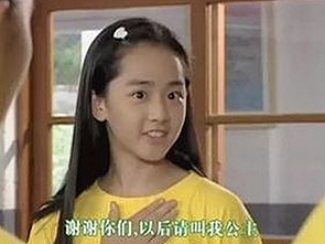 揭秘娱乐圈“吃瓜”密码：账号找回全攻略大公开🍉