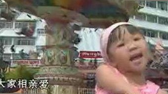 揭秘娱乐圈“吃瓜”密码：账号找回全攻略大公开🍉