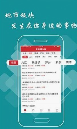 揭秘娱乐圈“吃瓜”密码：账号找回全攻略大公开🍉