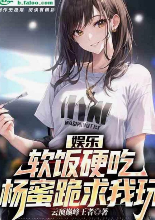 国产爱情动作片引争议，观众视角下的真相与期待