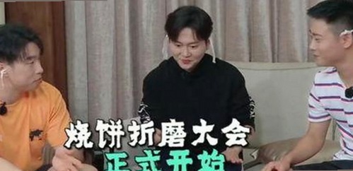 张越涉师生不当关系引发争议；张津瑜视频事件持续发酵