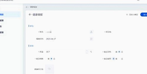 从沙雕吃瓜到真相追踪：娱乐圈奇人趣事背后的故事