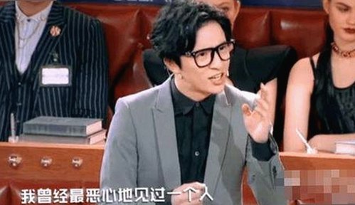 派大星“约炮门”事件回顾：从私密视频到网络风波，真相逐步浮出水面