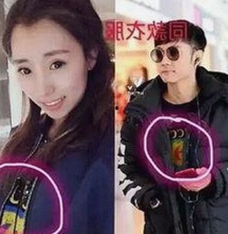 扬州副局长戴璐婚内出轨被曝光，引发网络热议！